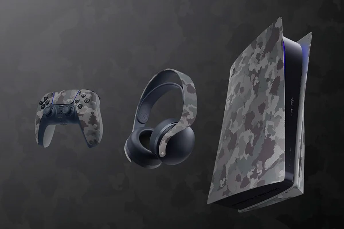 Sony PlayStation 5 Gray Camouflage Collection Cover